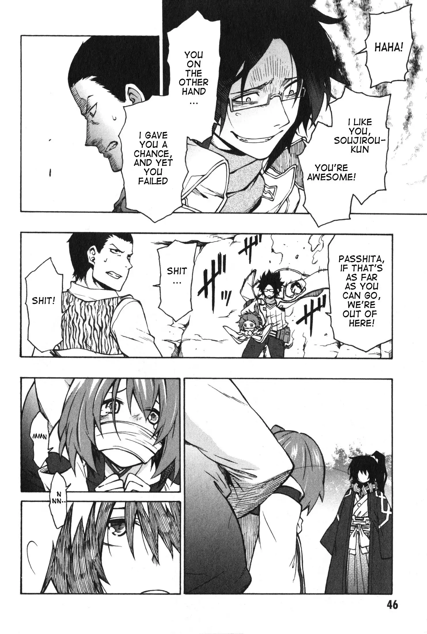 Log Horizon - Nishikaze no Ryodan Chapter 8 22